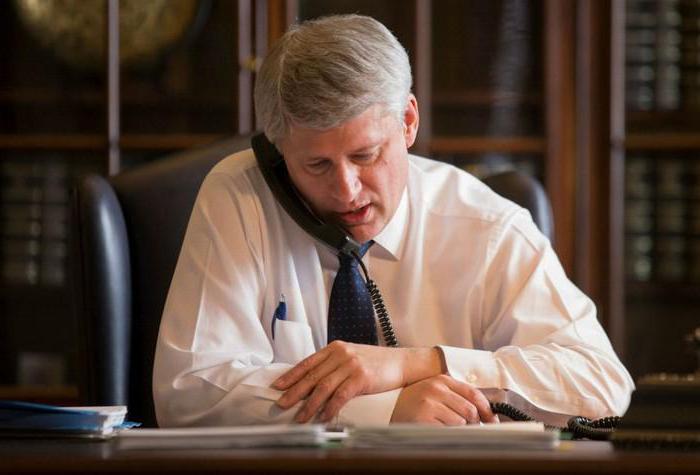 Arbitration Procedure Code of the Russian Federation