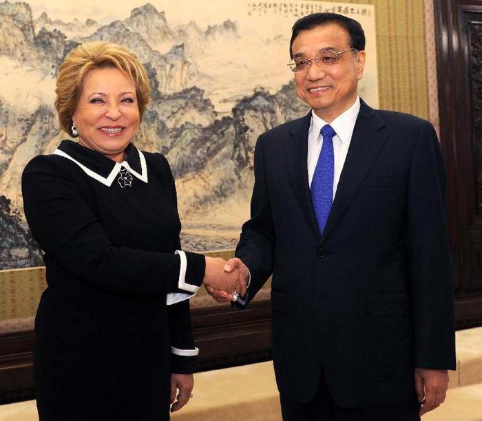 functions of the council of the federation of the federal assembly