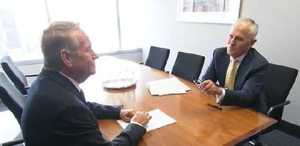 civil service in the Russian Federation