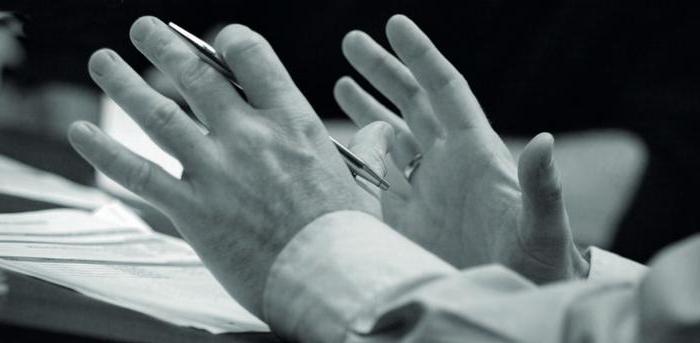 Article 177 of the Civil Code of the Russian Federation