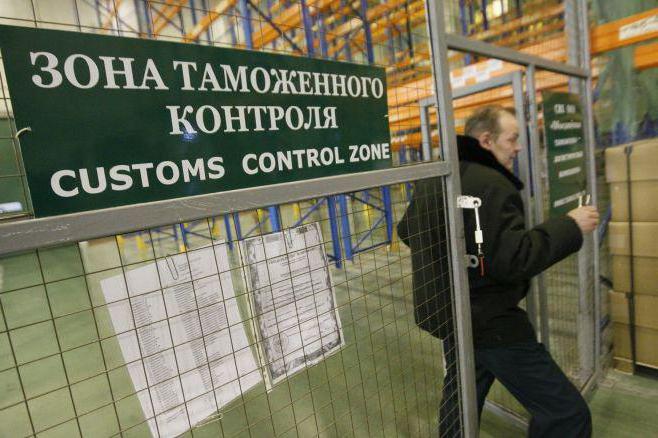 Article 194 UK RF Comments