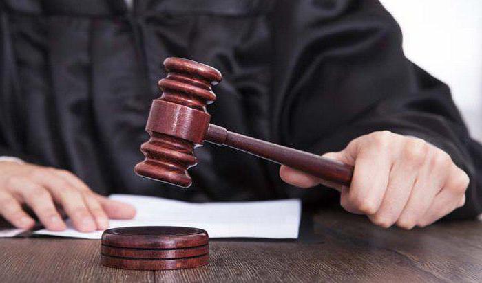 Article 1100 of the Civil Code of the Russian Federation in the new edition