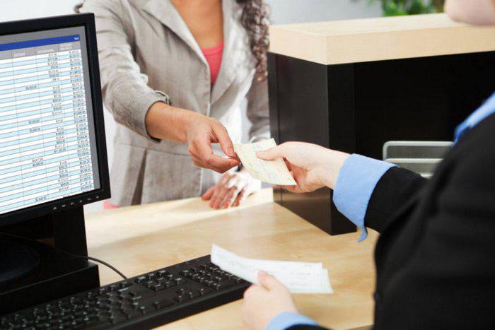 Article 172 of the Criminal Code of the Russian Federation