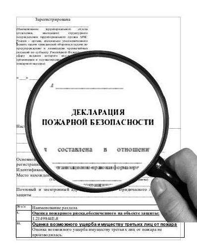  registration of fire safety declaration