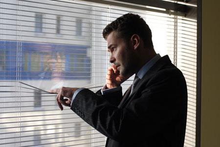  interrogators of the federal bailiff service