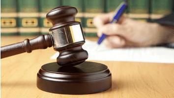 bailiff investigator