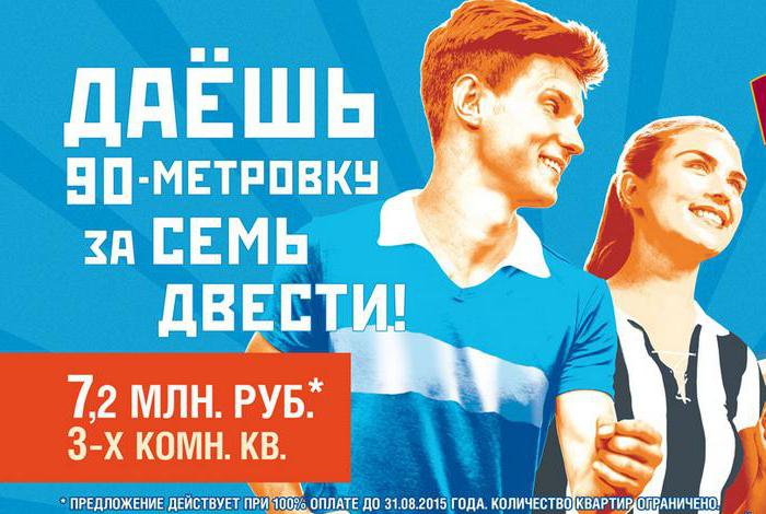 outdoor advertising requirements