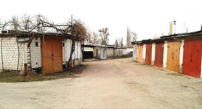 garage consumer cooperative