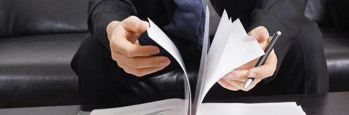  related party transaction decision