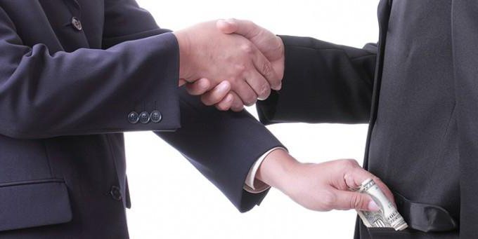 forms of anti-corruption