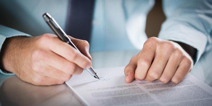 surety as a way to ensure fulfillment of obligations