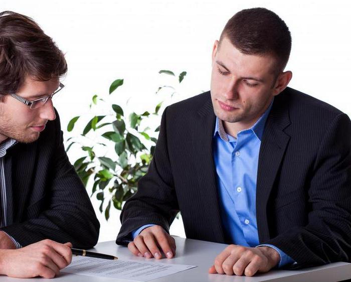 oral transaction form