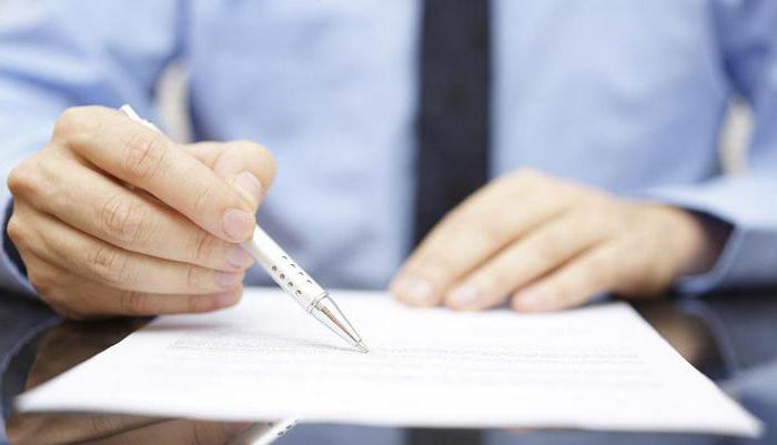 subjects and objects of privatization