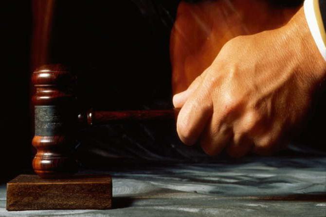 objects of privatization of state and municipal property