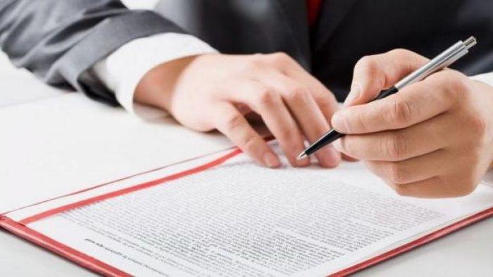 privatization of municipal property