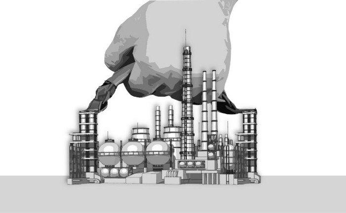 objects of privatization of municipal property