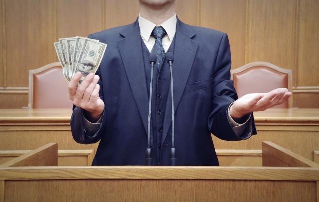 administrative liability