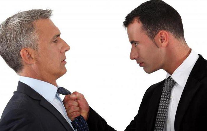 UK RF abuse of power