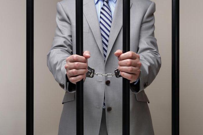 prosecution of a deputy