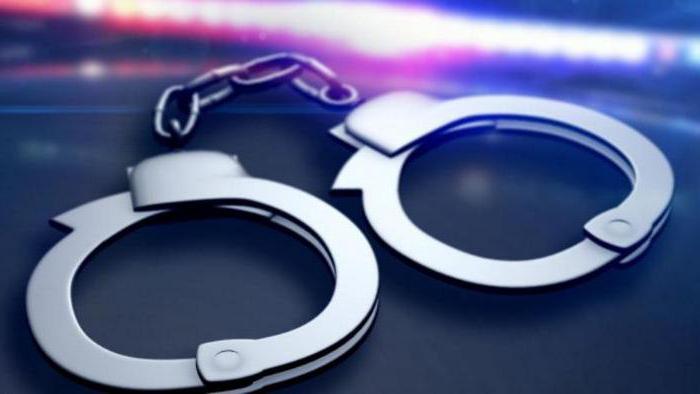 detention of a person suspected of committing a crime