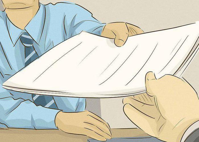 st 53 UPK rf conflict of interest