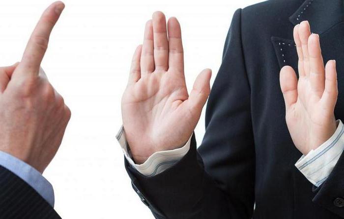 st 119 uk rf with comments