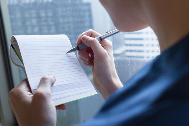 st 74 upk rf with comments