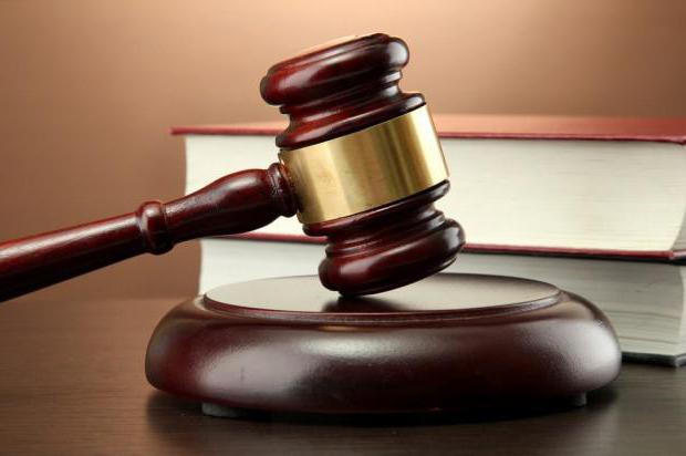  st 74 upk rf with comments 2016