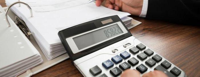 commission on legalization of objects of taxation what is it