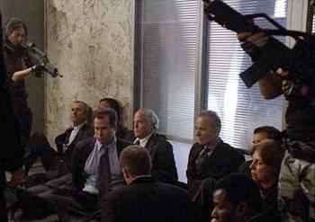 offenses under Article 206 of the Criminal Code