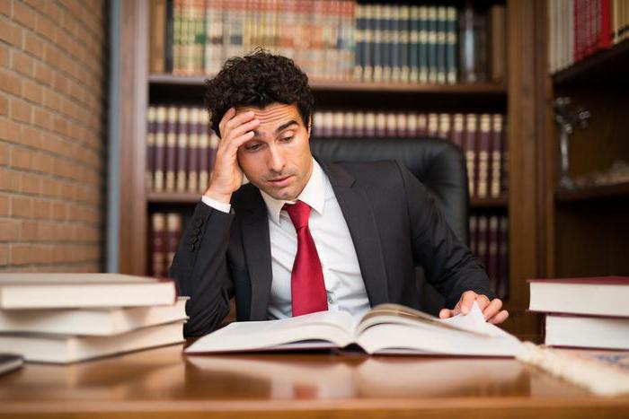 petition to challenge a lawyer in criminal proceedings