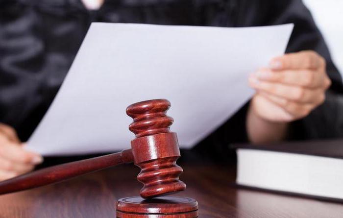 sentencing more lenient than provided for this crime