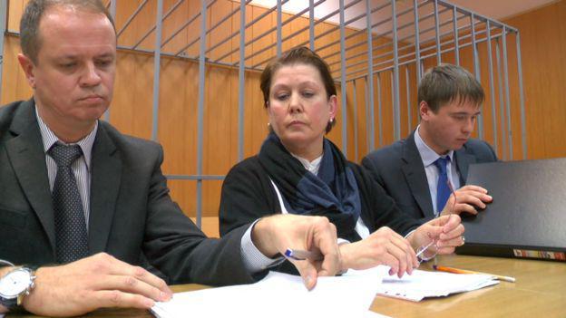 Article 282 of the Russian Federation