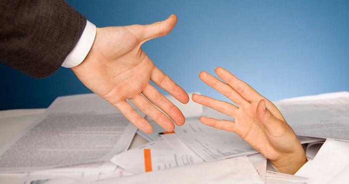 bankruptcy of a liquidated debtor who pays a bankruptcy trustee