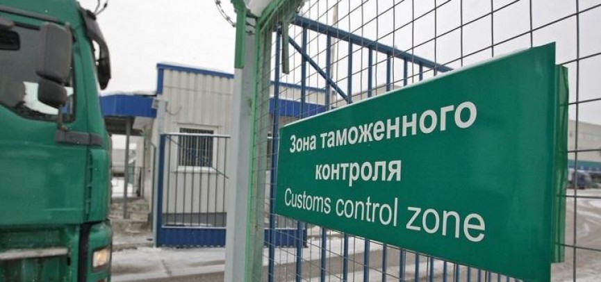 non-tariff measures of foreign trade regulation