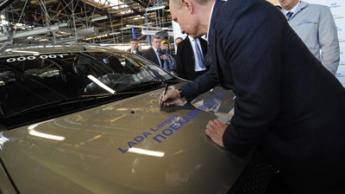 the largest taxpayers in Moscow