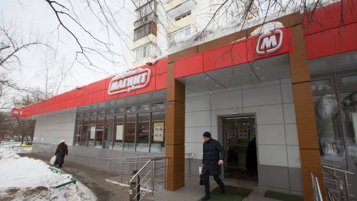 interregional tax office for the largest taxpayers