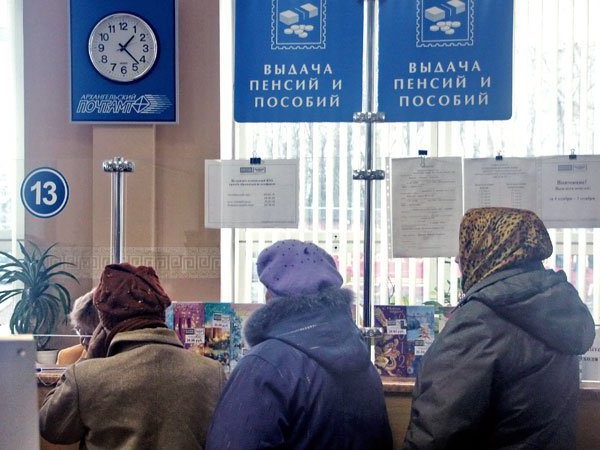 retirement certificate where to get