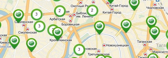 how to find out the bic card of the sberbank