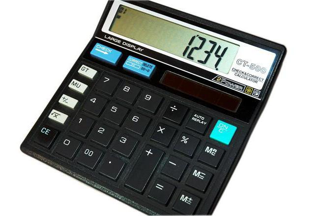 property on off-balance accounts