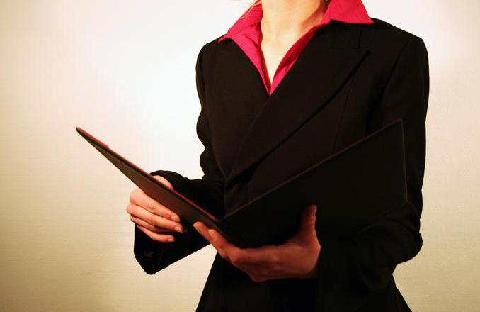 aggregated balance sheet