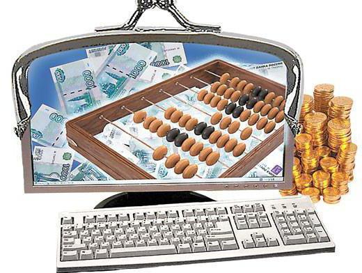 account 20 in accounting subaccount