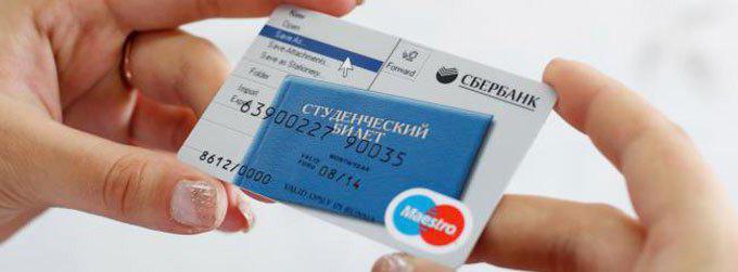 loan on the maestro's card