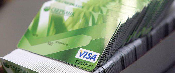 transfer to the maestro's card