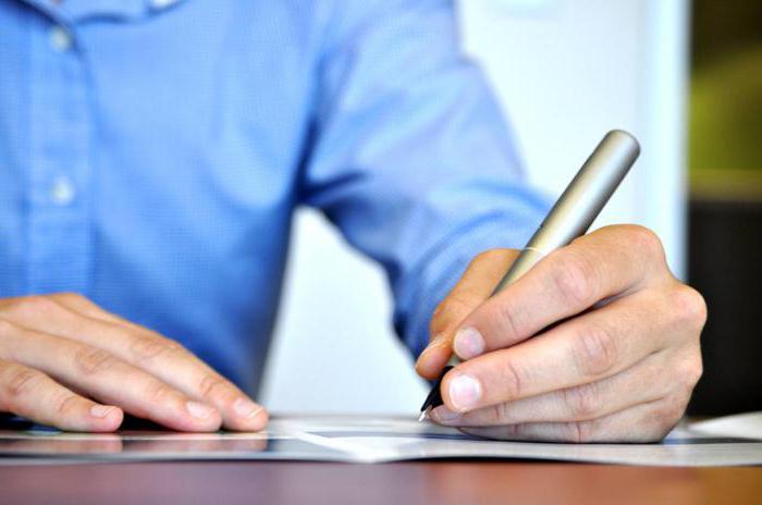 application for issuance to the director