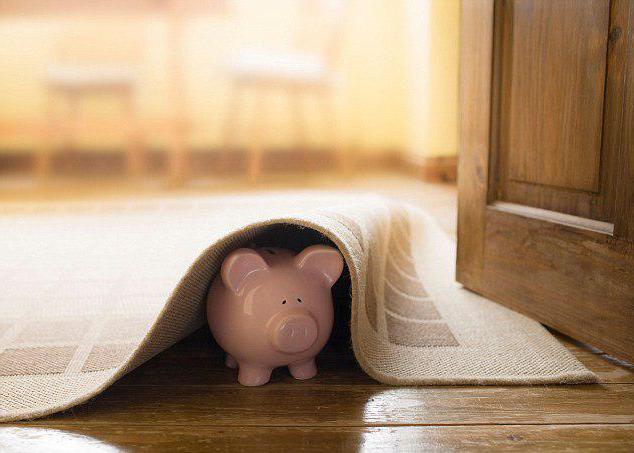 entertainment expenses