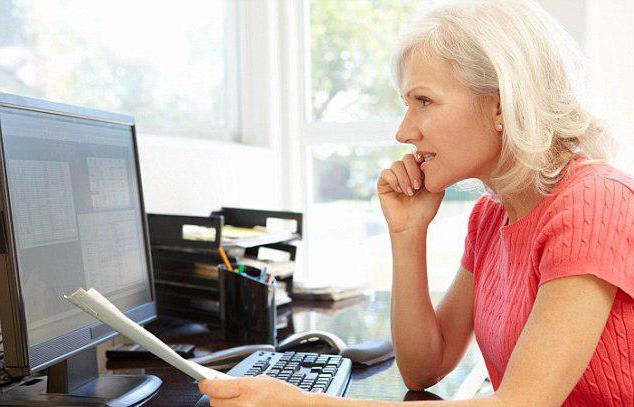 documents for expense report