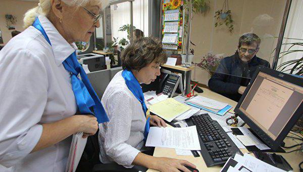 state pension co-financing program