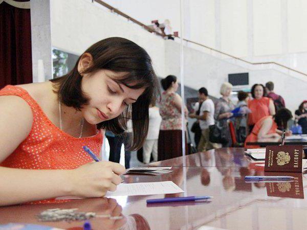 pension co-financing payment