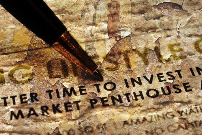 accounting account 75